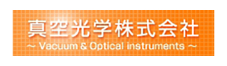 03真空光学株式会社